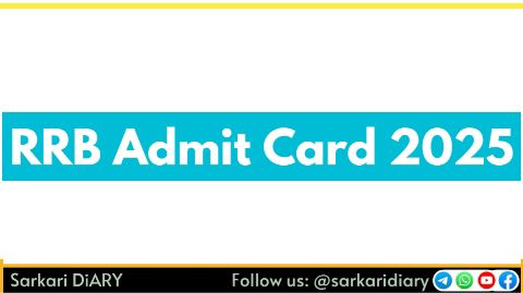 RRB Admit Card 2025 – RPF Constable (Executive) Application Status Update