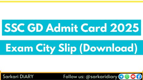 SSC GD Admit Card 2025: SSC Constable Exam City Slip – Download