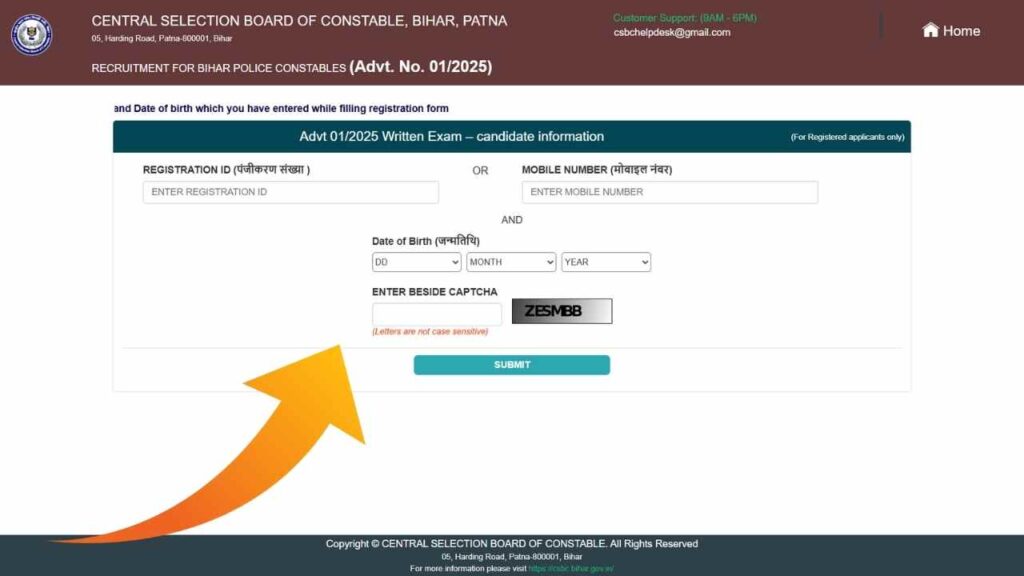 Bihar Police Admit Card 2025