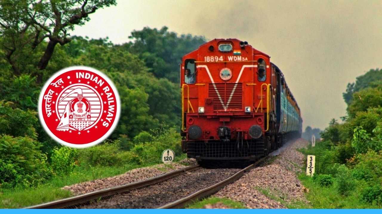 RRB