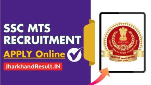 SSC MTS Recruitment