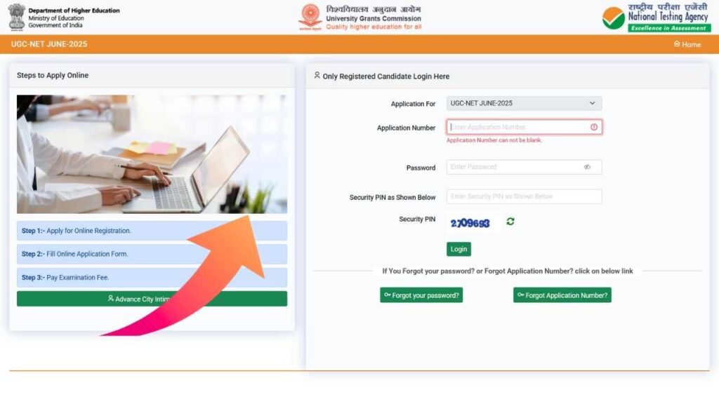 UGC NET Admit Card