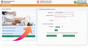 UGC NET Admit Card