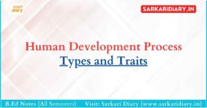 Human Development Process